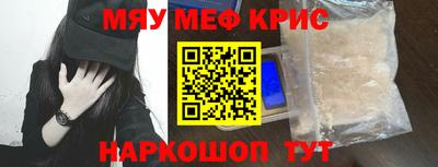 гидропоника Кандалакша