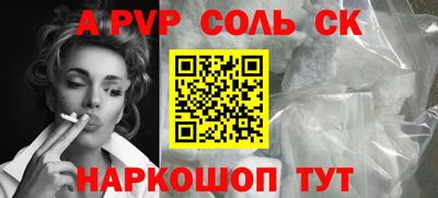 гидропоника Кандалакша
