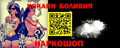 гидропоника Кандалакша