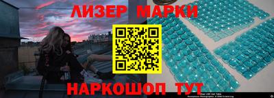 экстази Камышлов