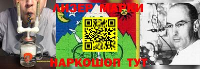 экстази Камышлов