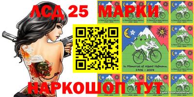 экстази Камышлов
