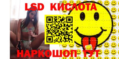 гидропоника Кандалакша