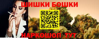 СК Прокопьевск