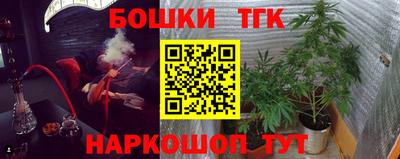 mdpv Канаш