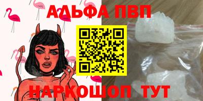 экстази Камышлов