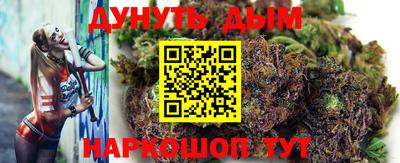 экстази Камышлов