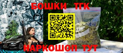 экстази Камышлов