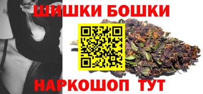 гидропоника Кандалакша