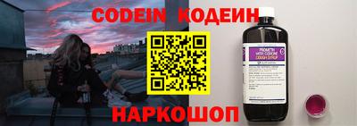 гидропоника Кандалакша