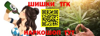 mdpv Канаш