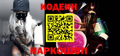 гидропоника Кандалакша