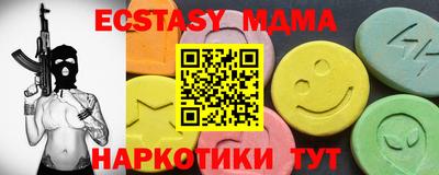 гидропоника Кандалакша