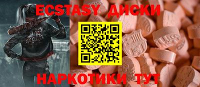 mdpv Канаш
