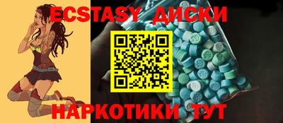 гидропоника Кандалакша