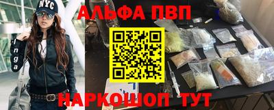 гидропоника Кандалакша