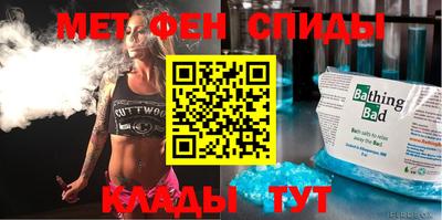 гидропоника Кандалакша