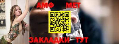экстази Камышлов