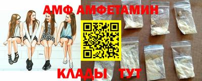 mdpv Канаш