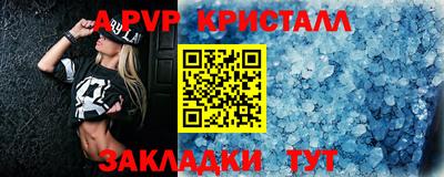 экстази Камышлов
