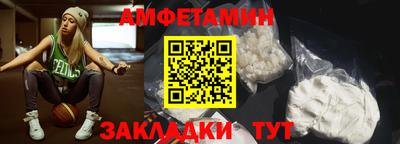 гидропоника Кандалакша