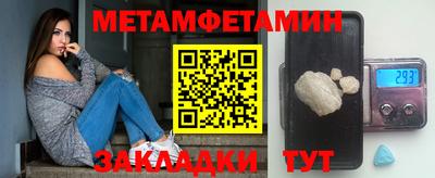 mdpv Канаш