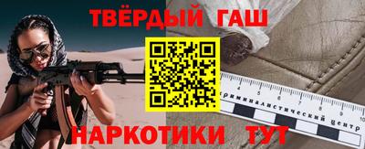 экстази Камышлов
