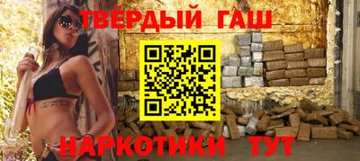 mdpv Канаш