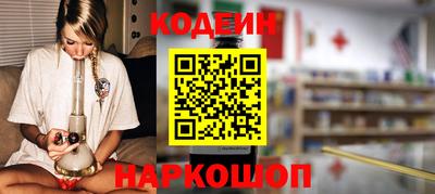 экстази Камышлов