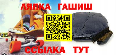 mdpv Канаш