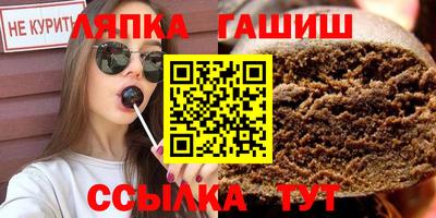mdpv Канаш