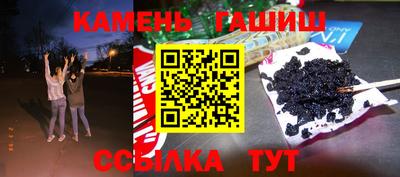 mdpv Канаш