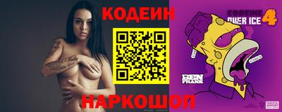 гидропоника Кандалакша