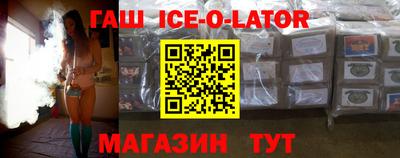 гидропоника Кандалакша