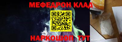 гидропоника Кандалакша
