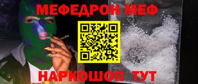 гидропоника Кандалакша